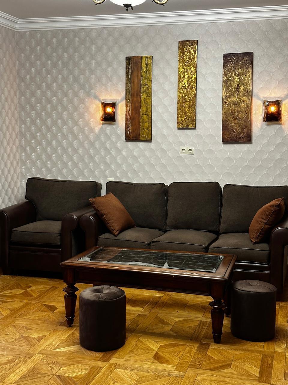 Фото Фортуна