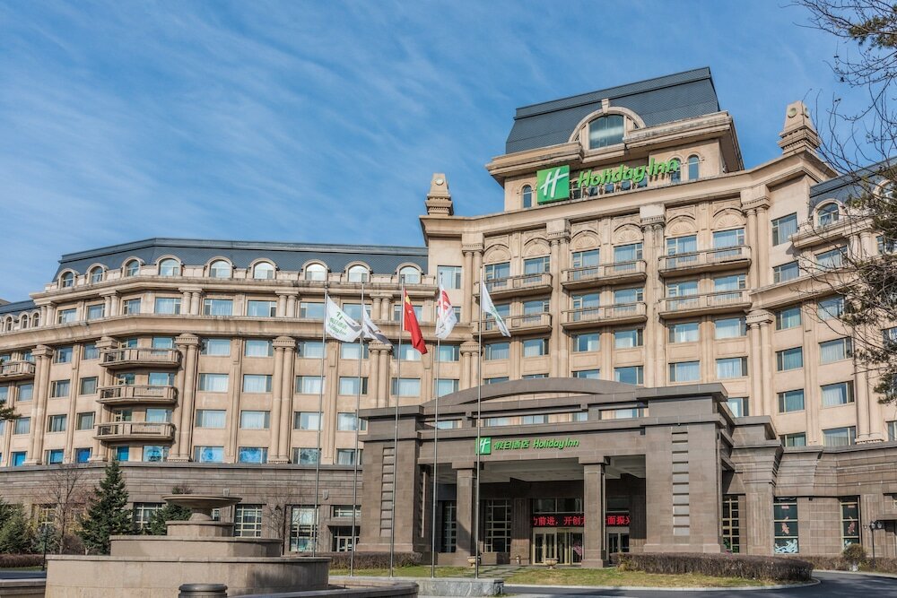 Фото Holiday Inn Mudanjiang, an Ihg Hotel