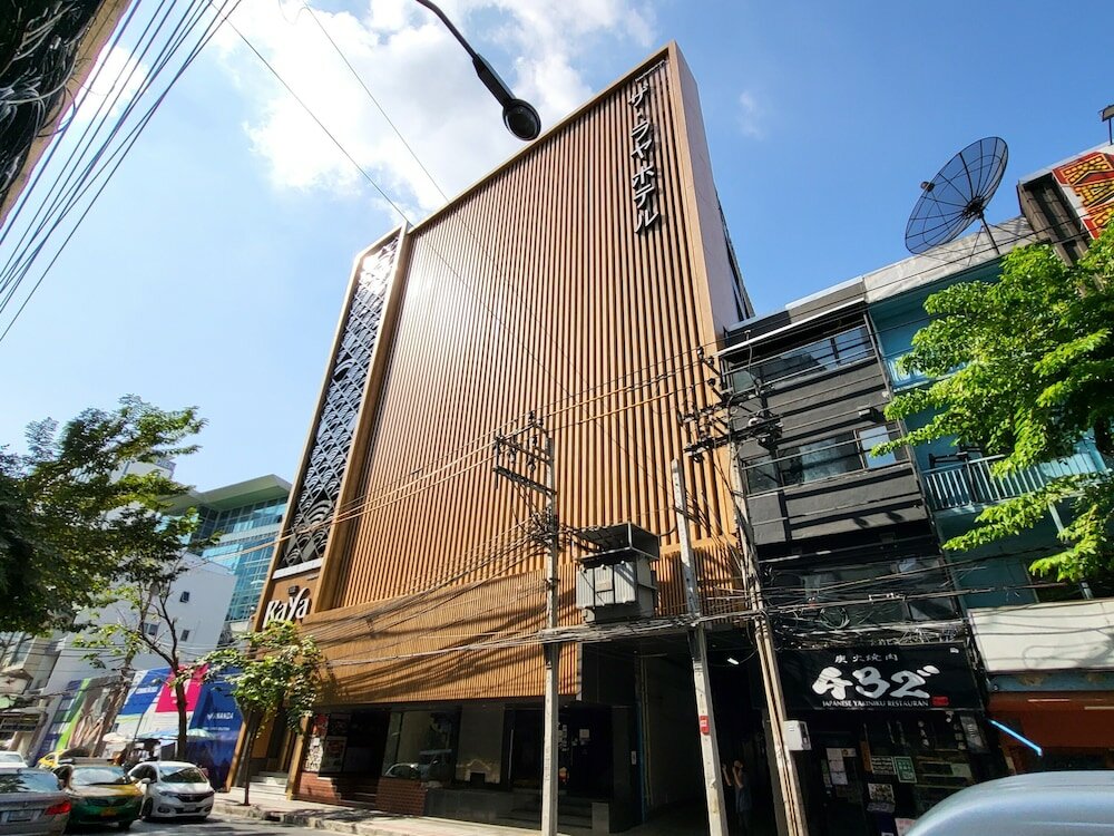 Фото отеля 3