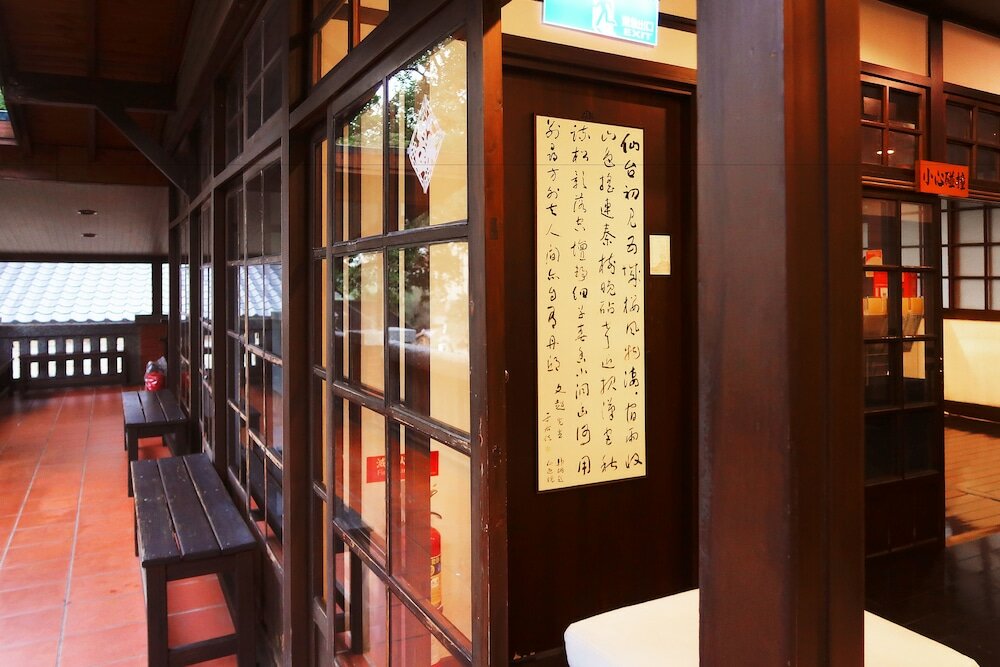 Фото Aloft Taipei Beitou