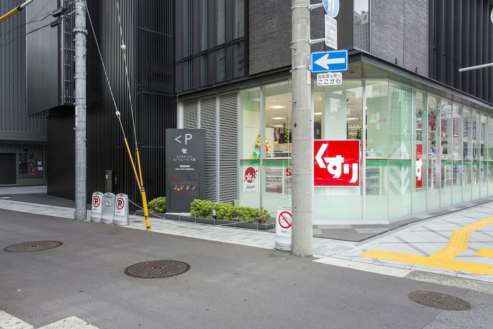 Фото Hotel Monterey Le Frere Osaka