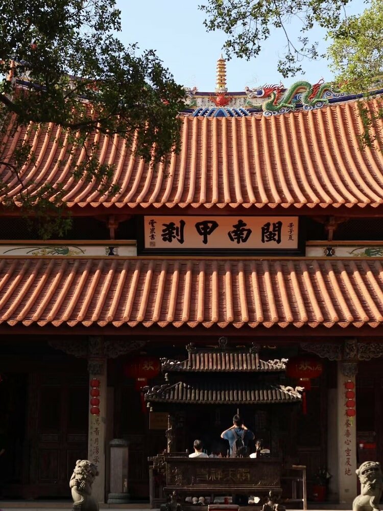 Фото Holiday Inn Quanzhou Donghai