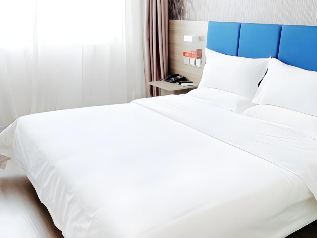 Фото 7 Days Premium Hotel Beijing Zhongguancun Renmin University Suzhoujie Subway Station