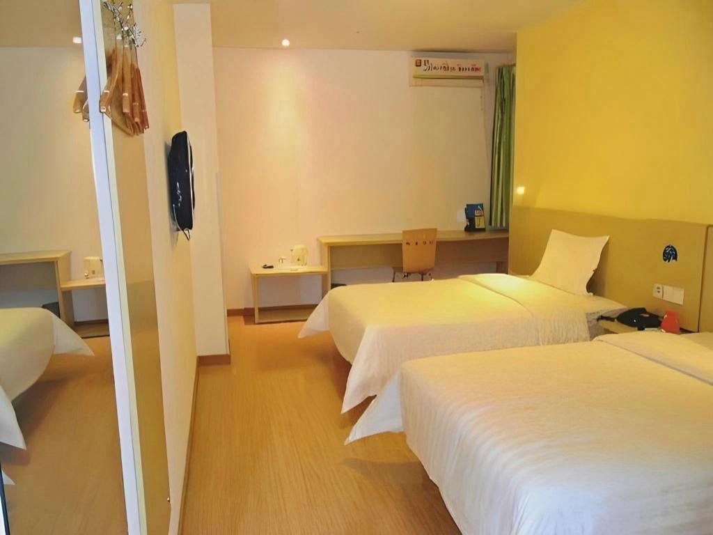 Фото 7 Days Inn Shanghai South Hongmei Road Branch