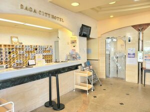 Гостиница Saga City Hotel