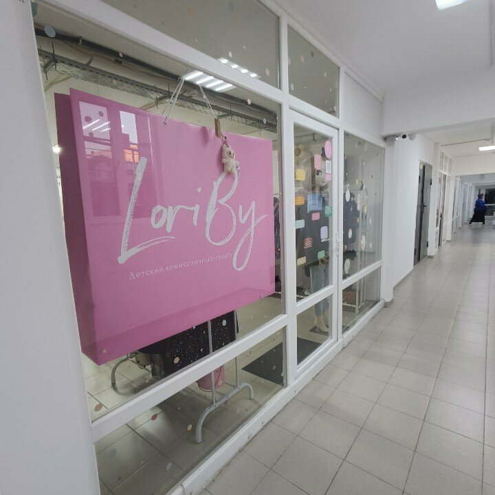 Children's clothing store Lori.by, Astana, photo