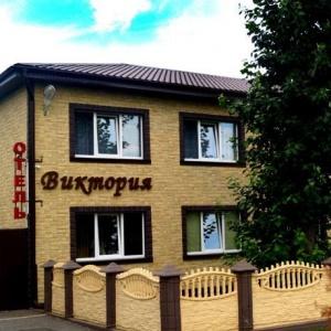 Фото Виктория