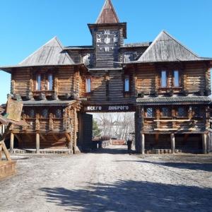 Фото отеля 1