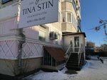 Tina stin (Gorkogo Street, 112), hairdresser