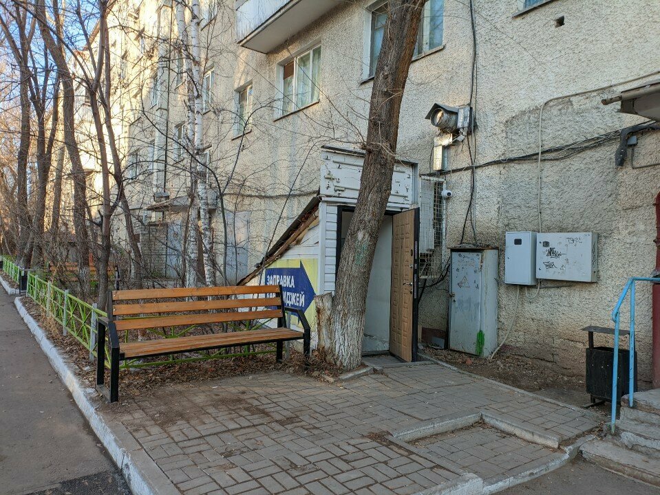 Office equipment service and repair Print Help, Astana, photo