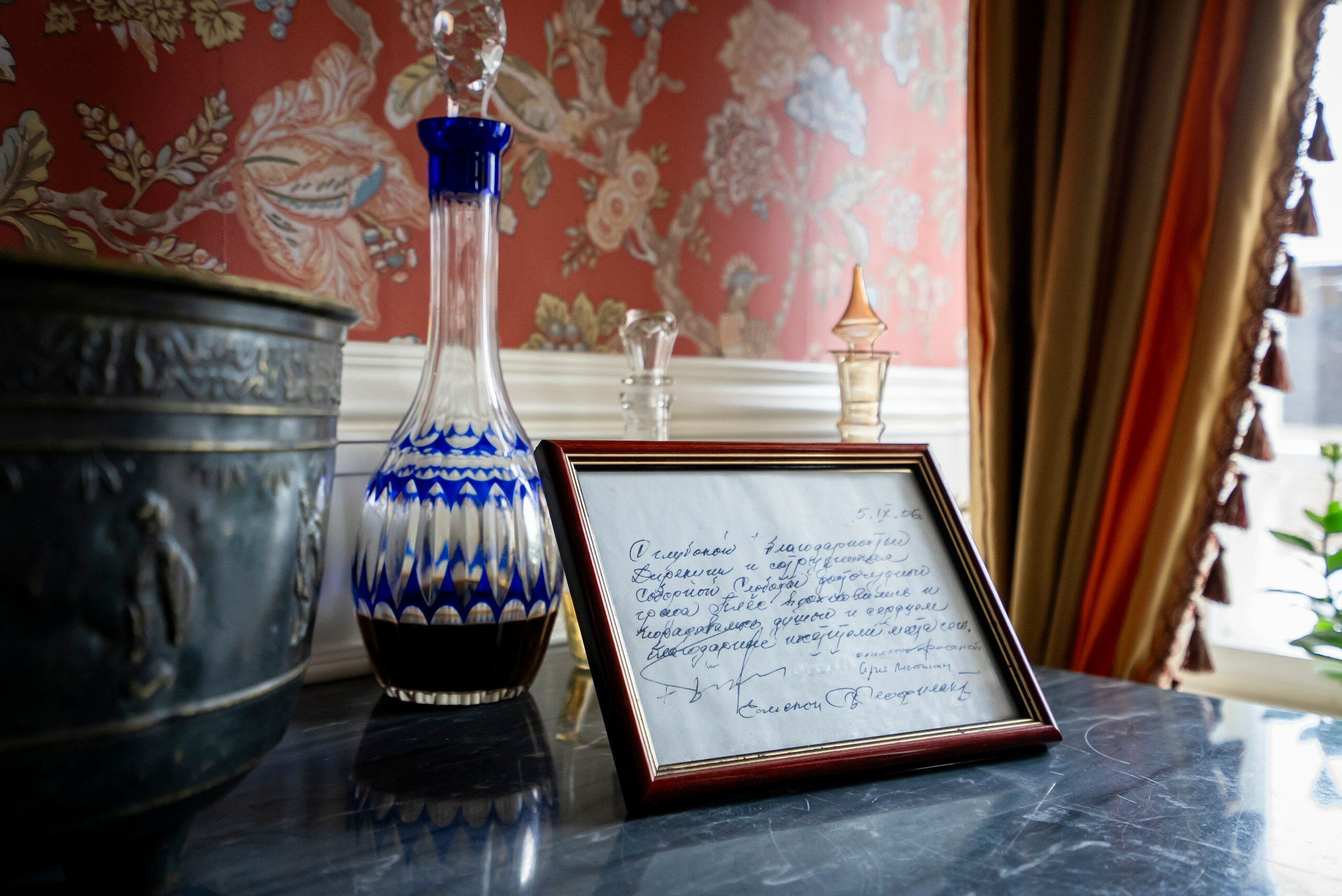 Фото Капитанская дача