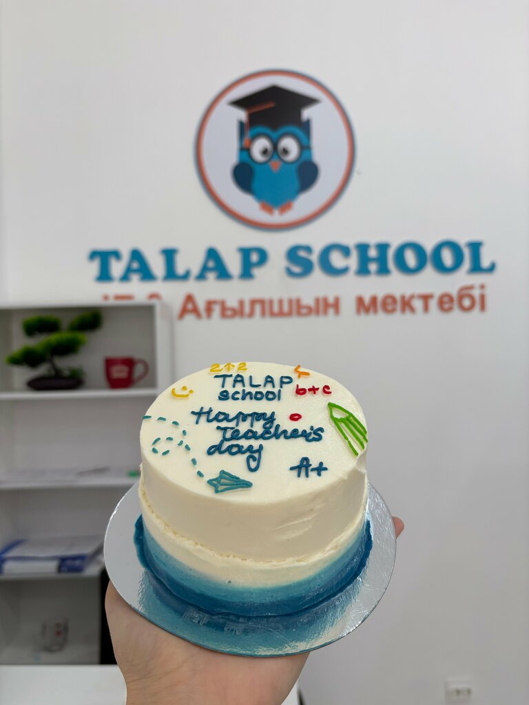 Further education Talap School, Astana, photo