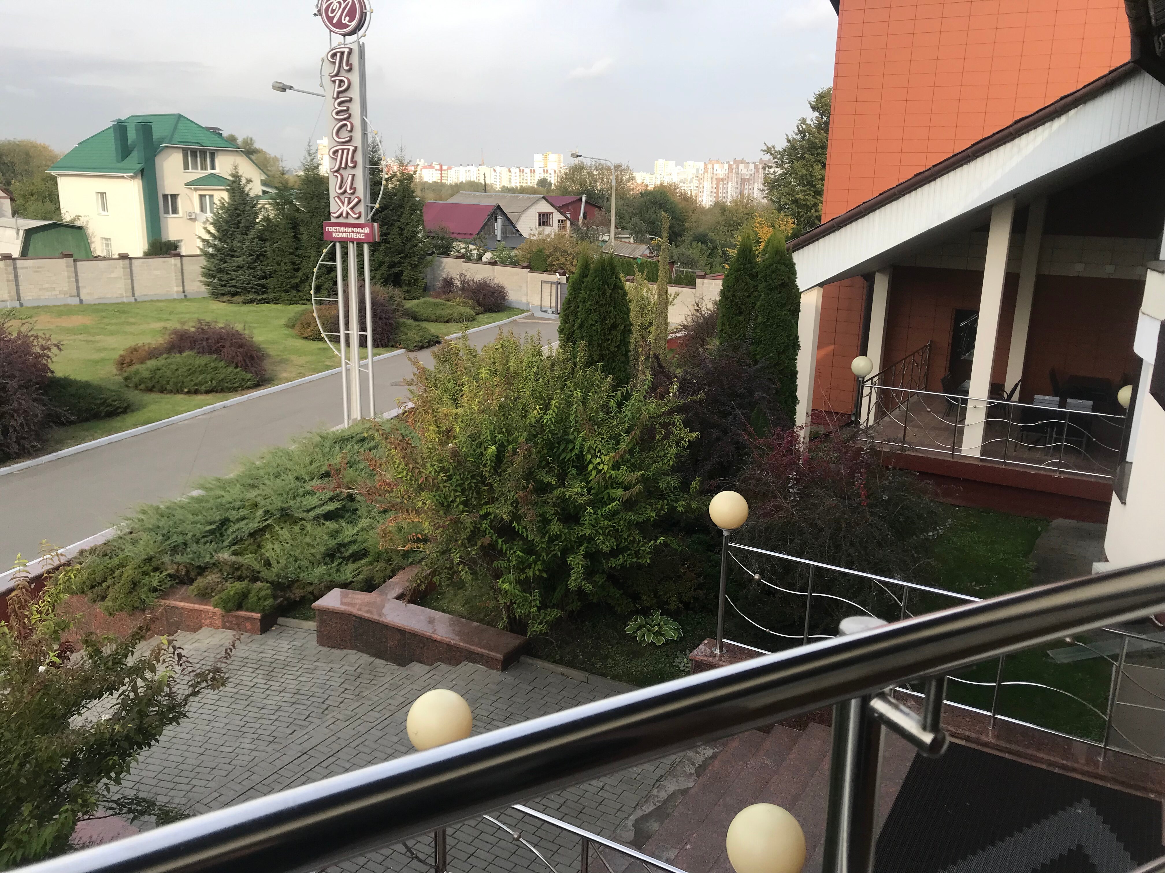 Фото Престиж