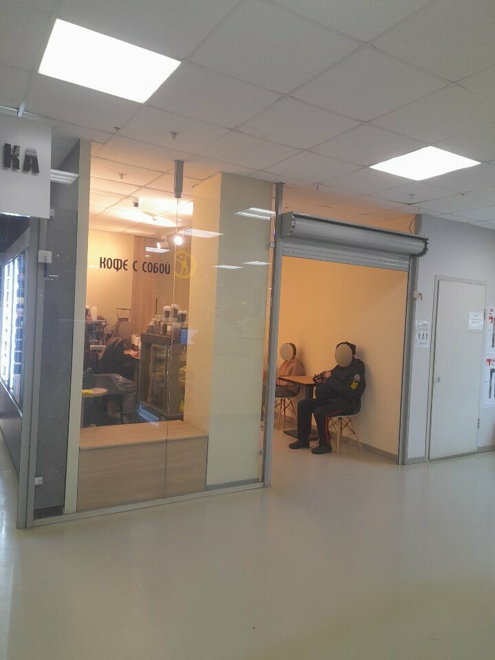 Coffee to go Кофе с собой, Perm, photo