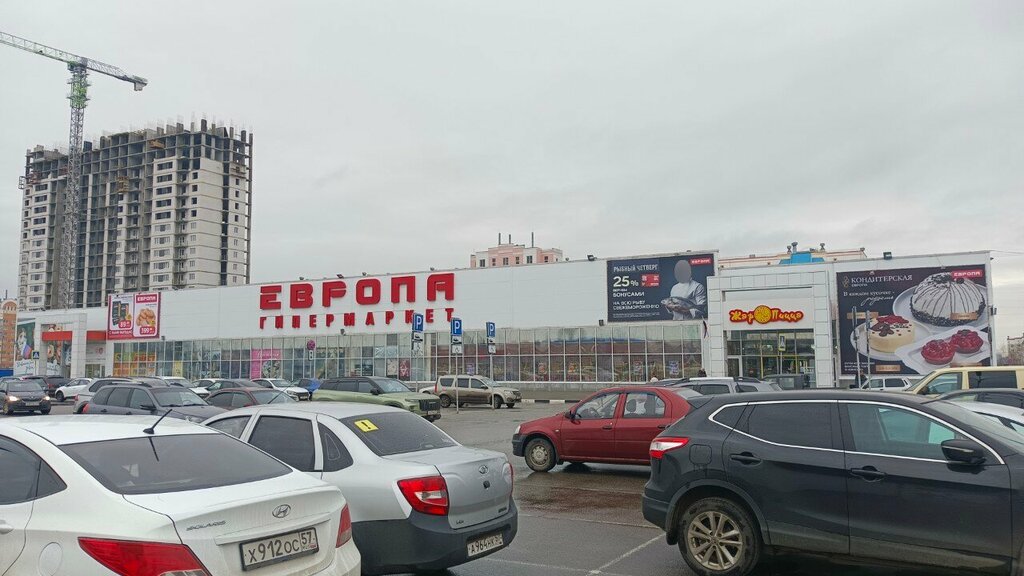 ATM Т-Банк, Orel, photo