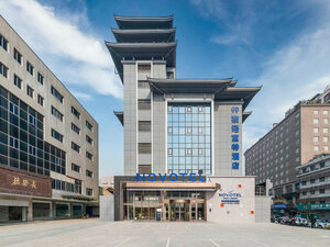 Гостиница Novotel Xian The Bell Tower