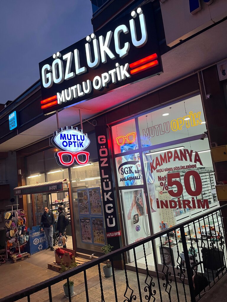 Opticial store Optician Mutlu Optik, Samsun, photo