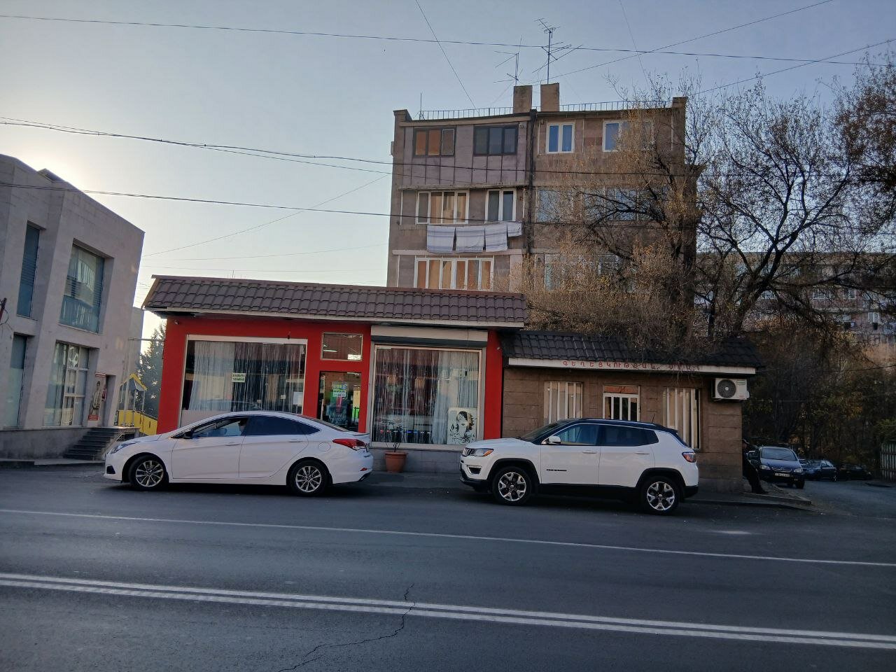 Парикмахерская