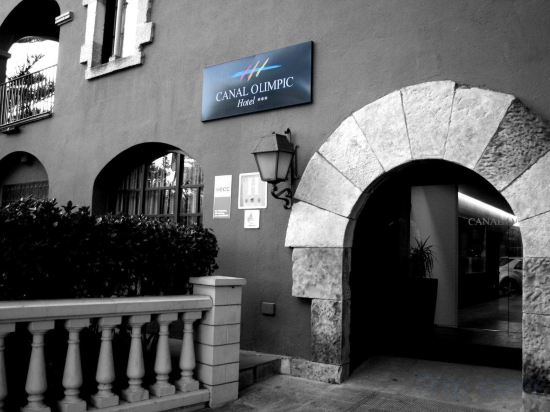 Фото Canal Olimpic Hotel