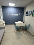 В Гости (ulitsa Shukhova, 1Б), travel agency