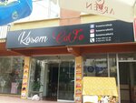 Kosem Cafe (Trabzon, Ortahisar, Yavuz Selim Blv., 262B), cafe