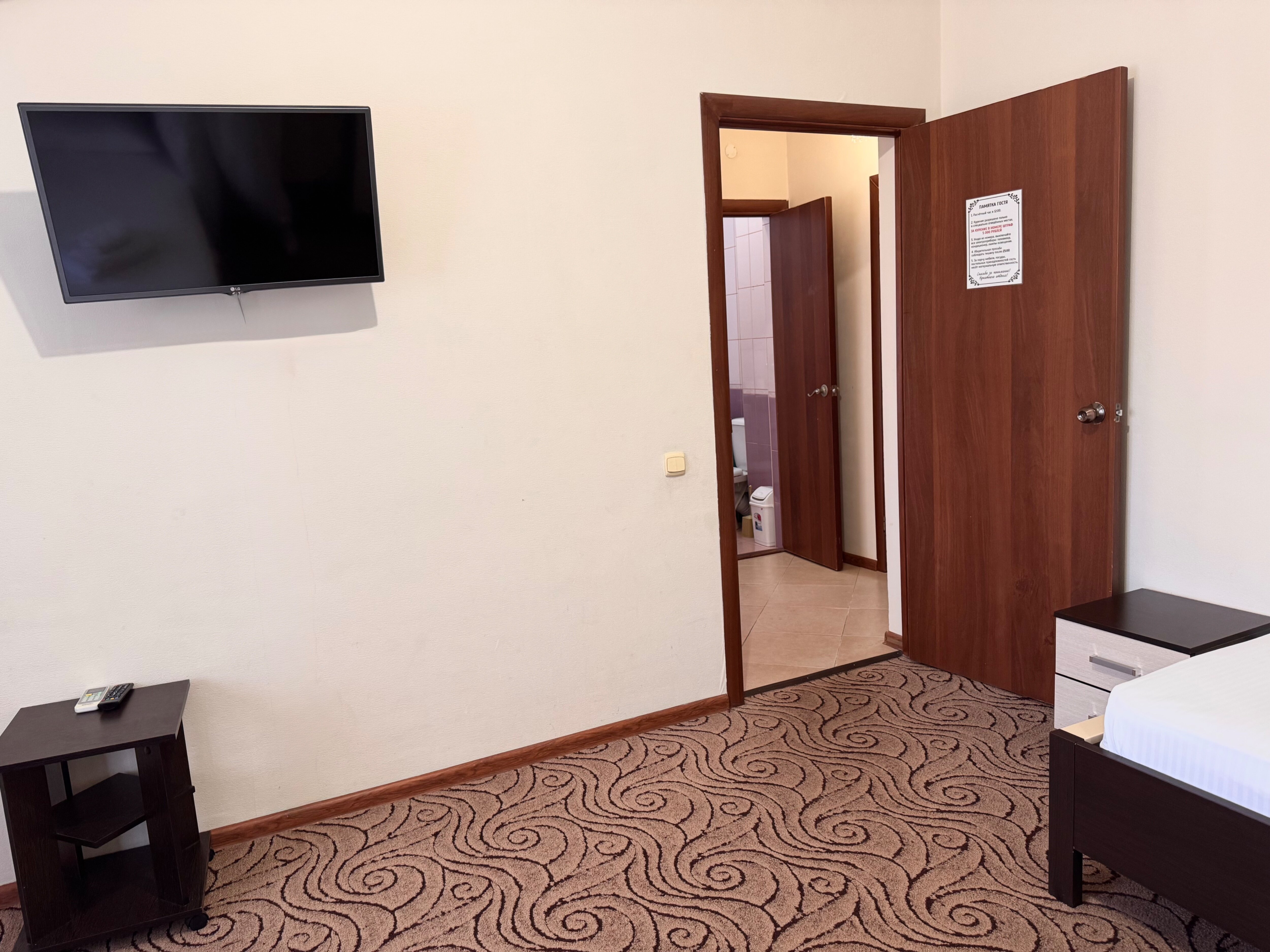 Фото Лидер 2