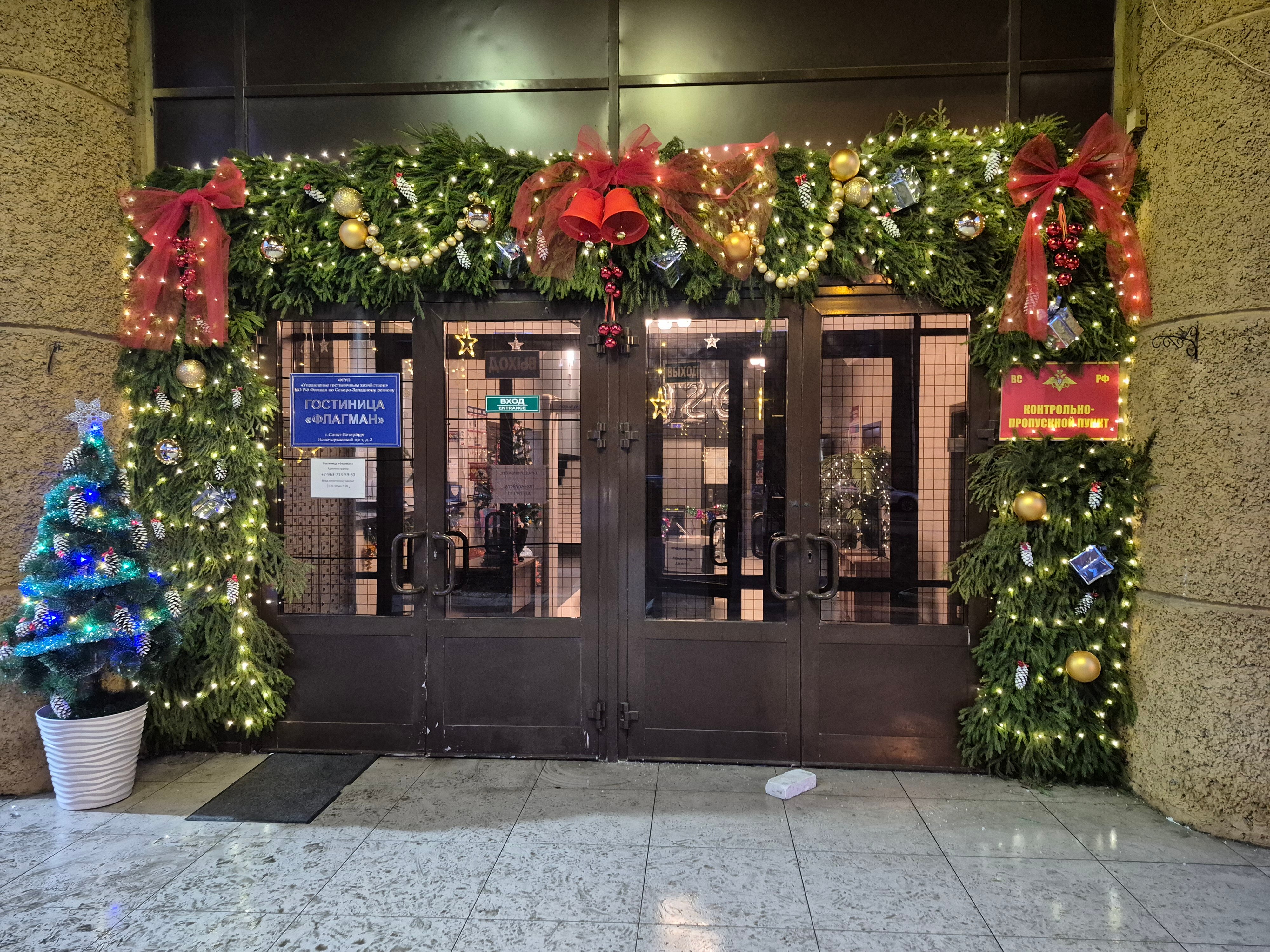 Фото отеля 3