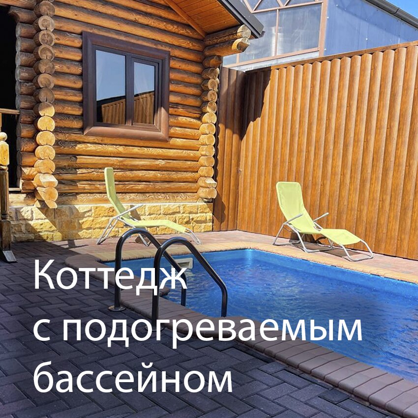 Фото Чистопрудные купели