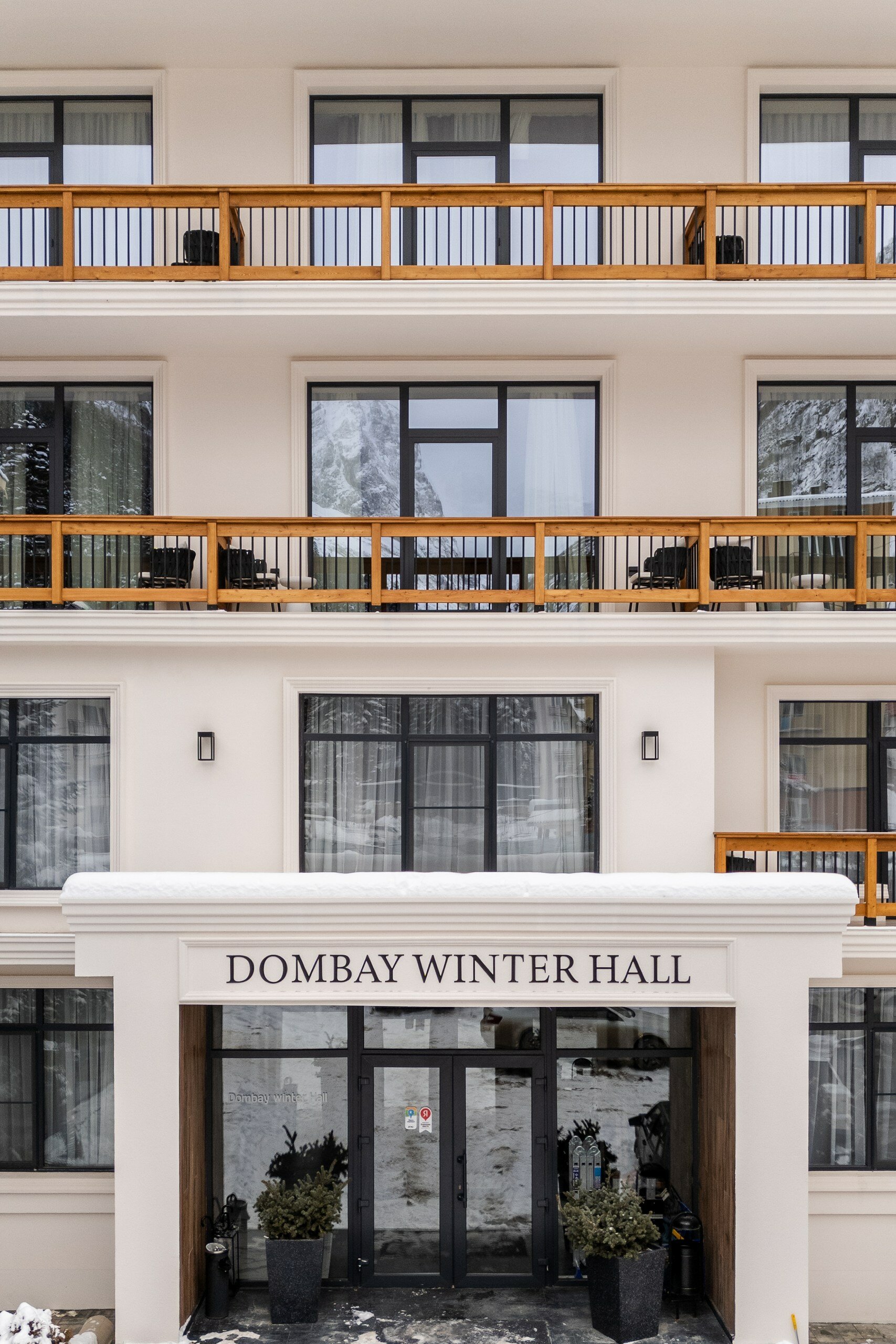 Фото Dombay Winter Hall