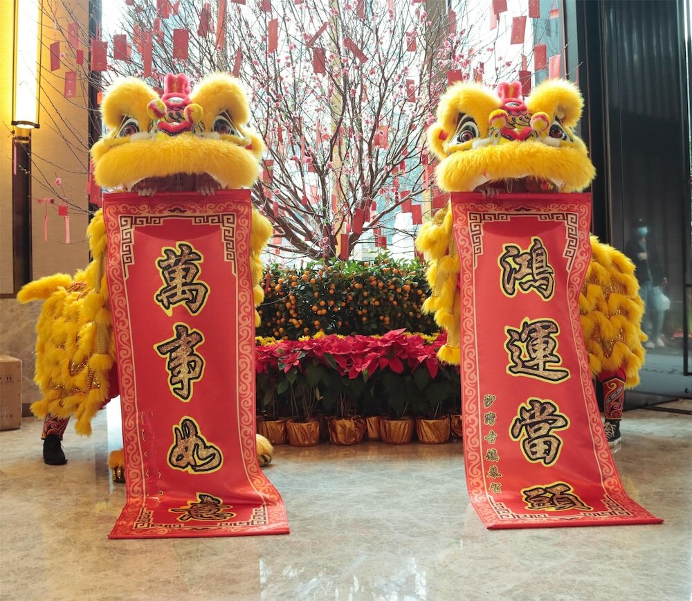 Фото Kempinski Residences Guangzhou