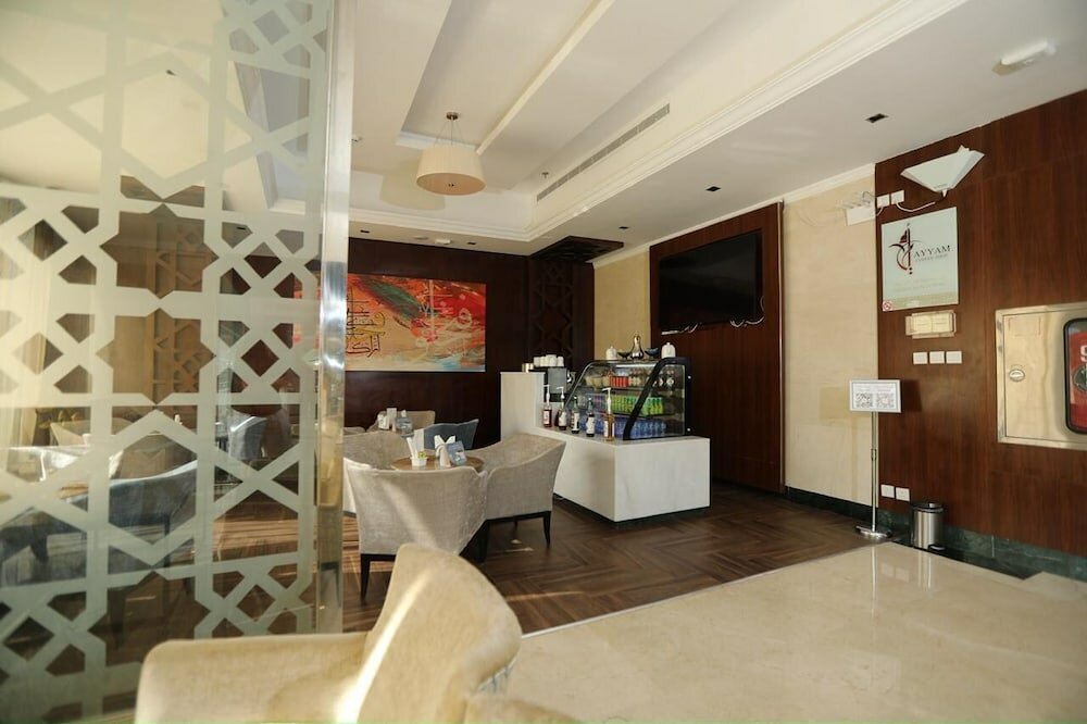 Фото Three Points Al Salama