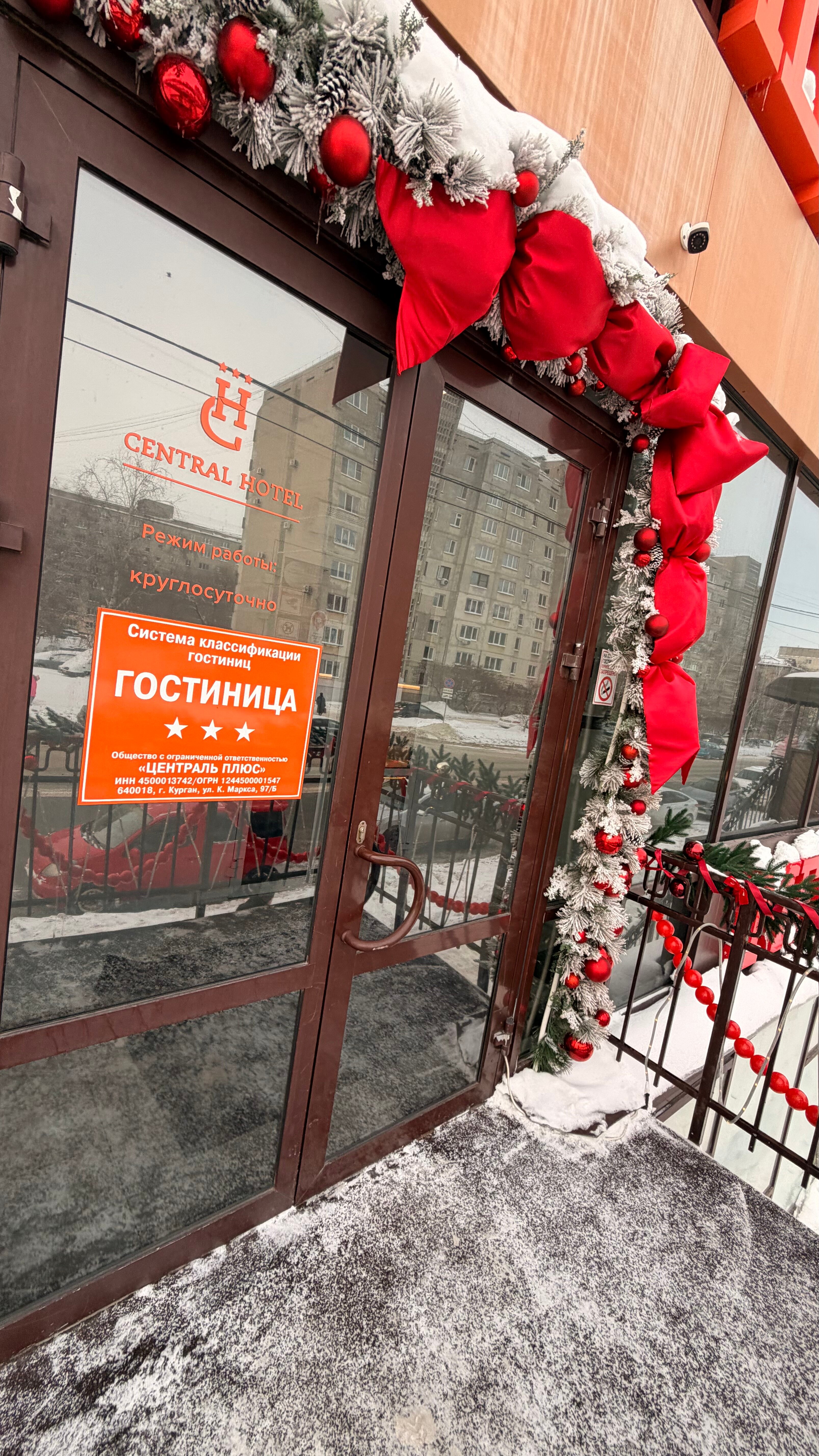 Фото Централь Отель