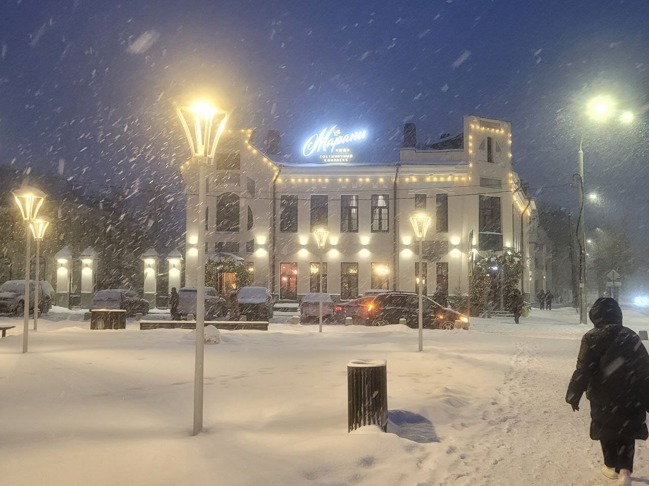 Фото Марани