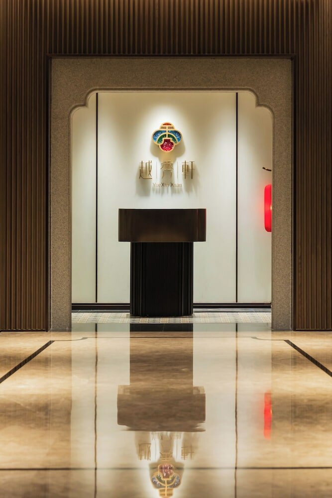 Фото Yuexiu Hotel Guangzhou, Curio Collection by Hilton