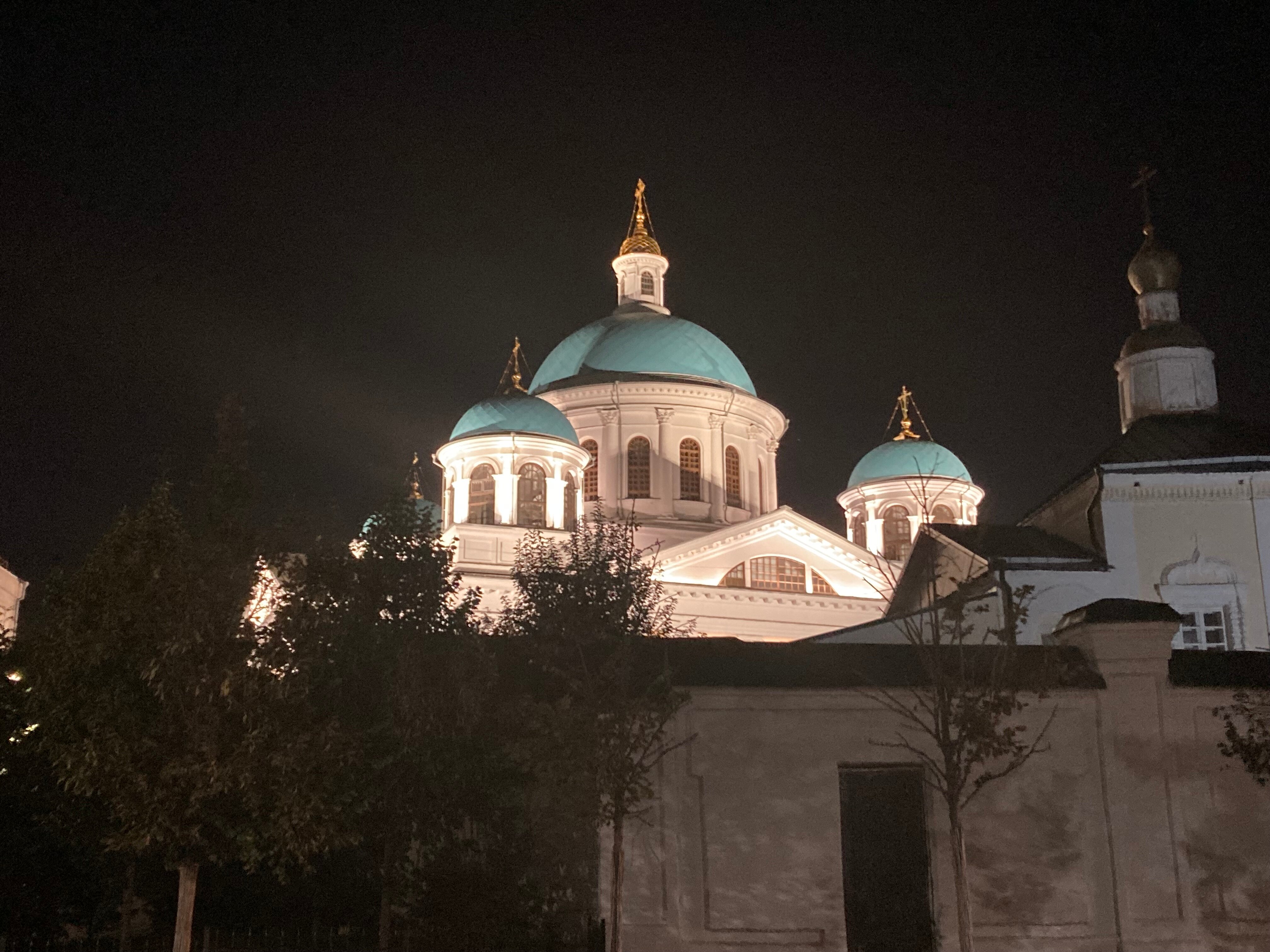 Фото Пилигрим