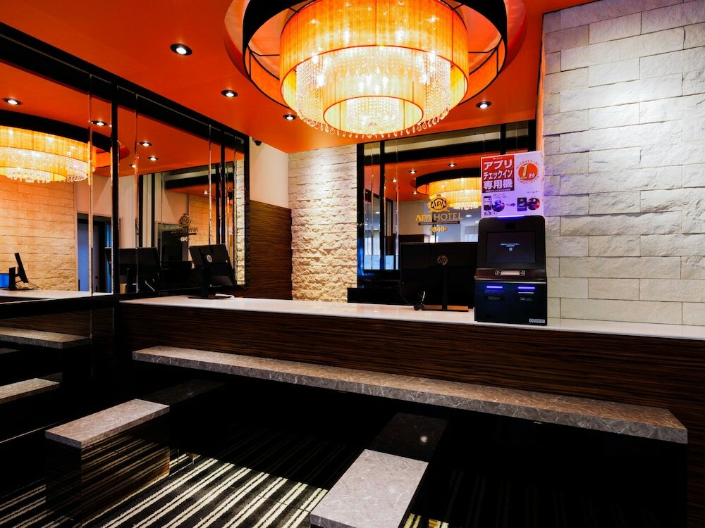 Фото APA Hotel Kokuraeki Shinkansenguchi