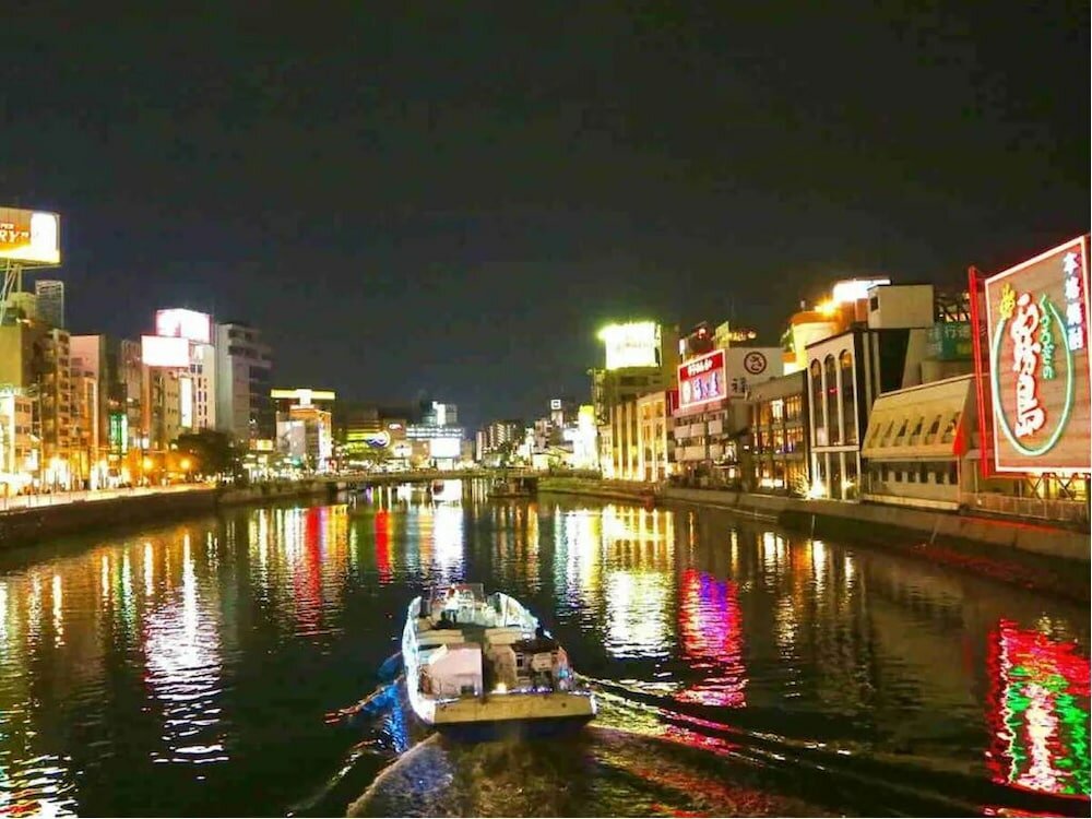 Фото APA Hakata Ekimae 2chome