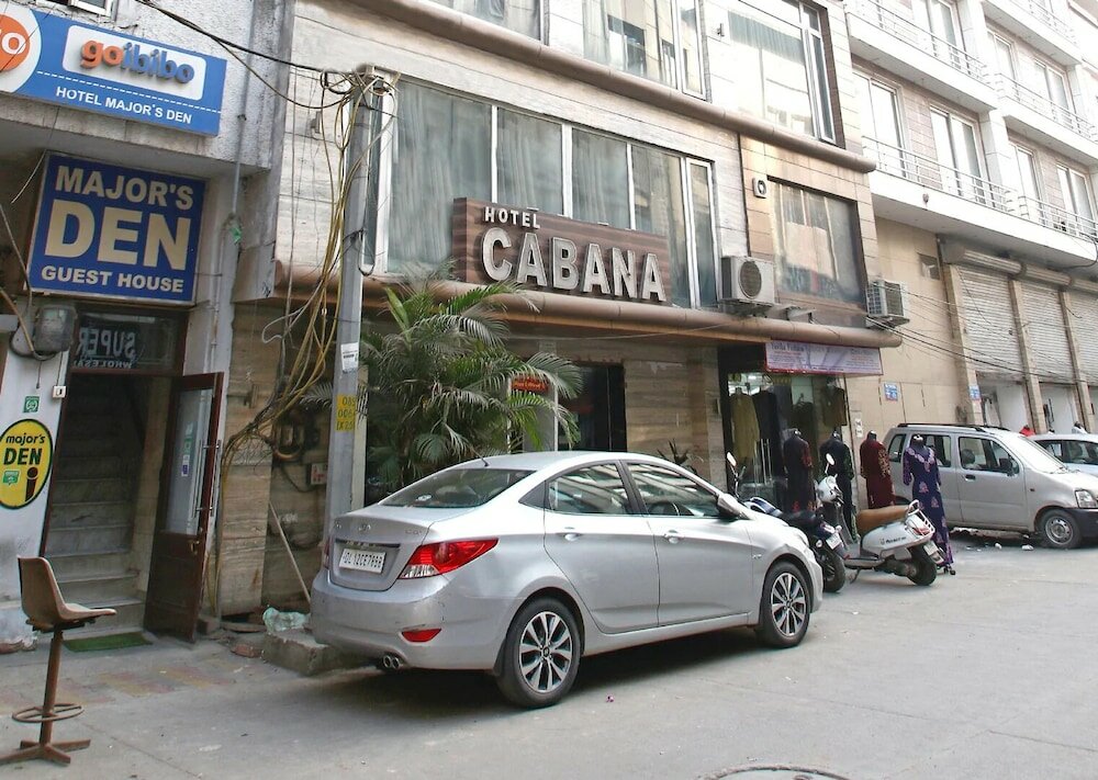 Фото Cabana