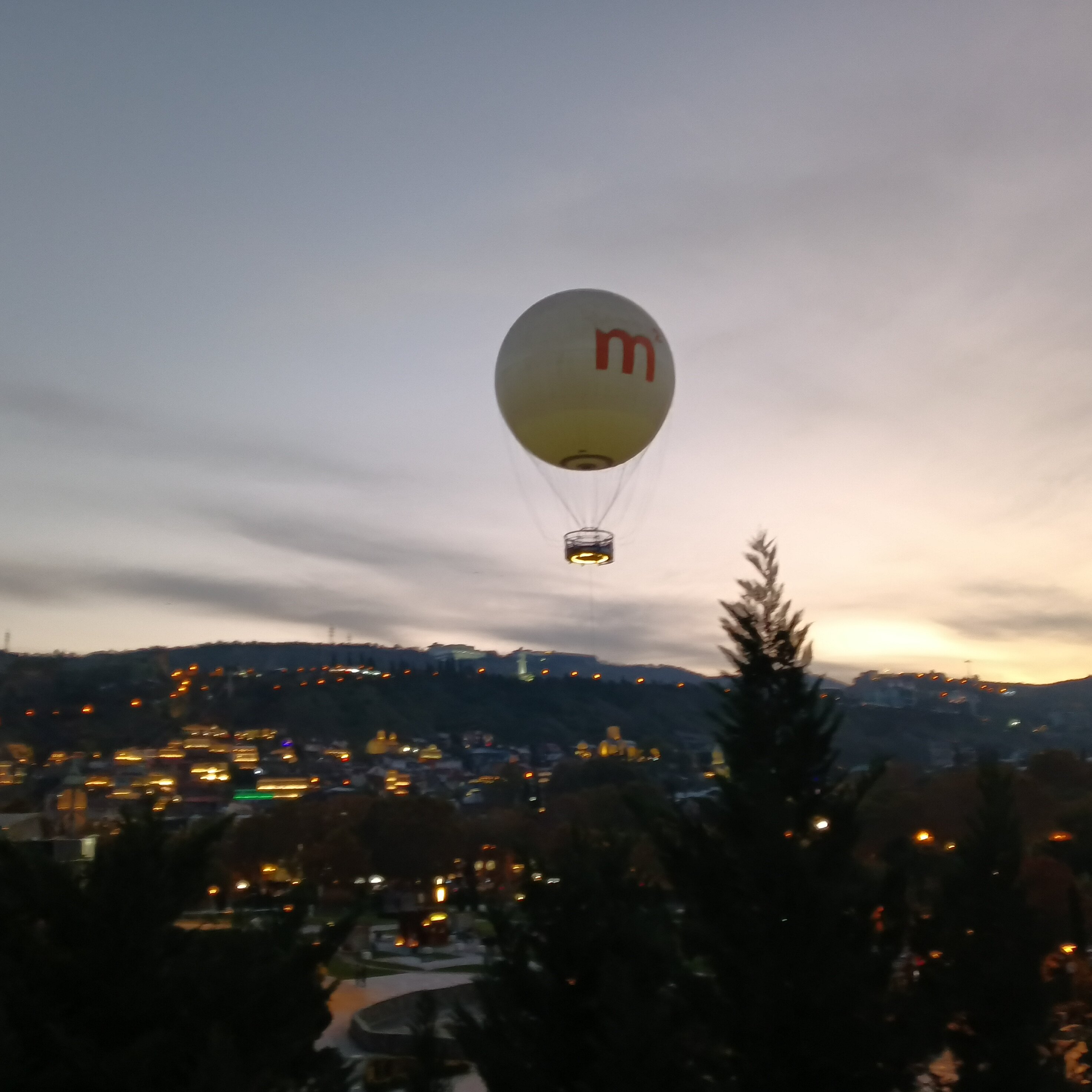 Фото Holiday Inn Express Tbilisi Avlabari