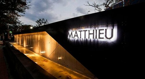 Гостиница Matthieu Yeosu в Чолла-Намдо