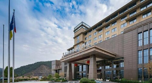 Qiandao Lake Pearl Peninsula Hotel