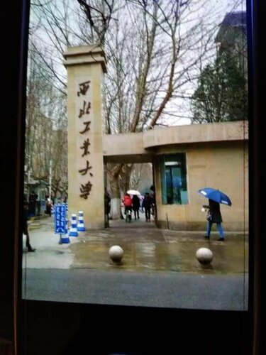 Гостиница Xi'an Gelin Hotel в Китае