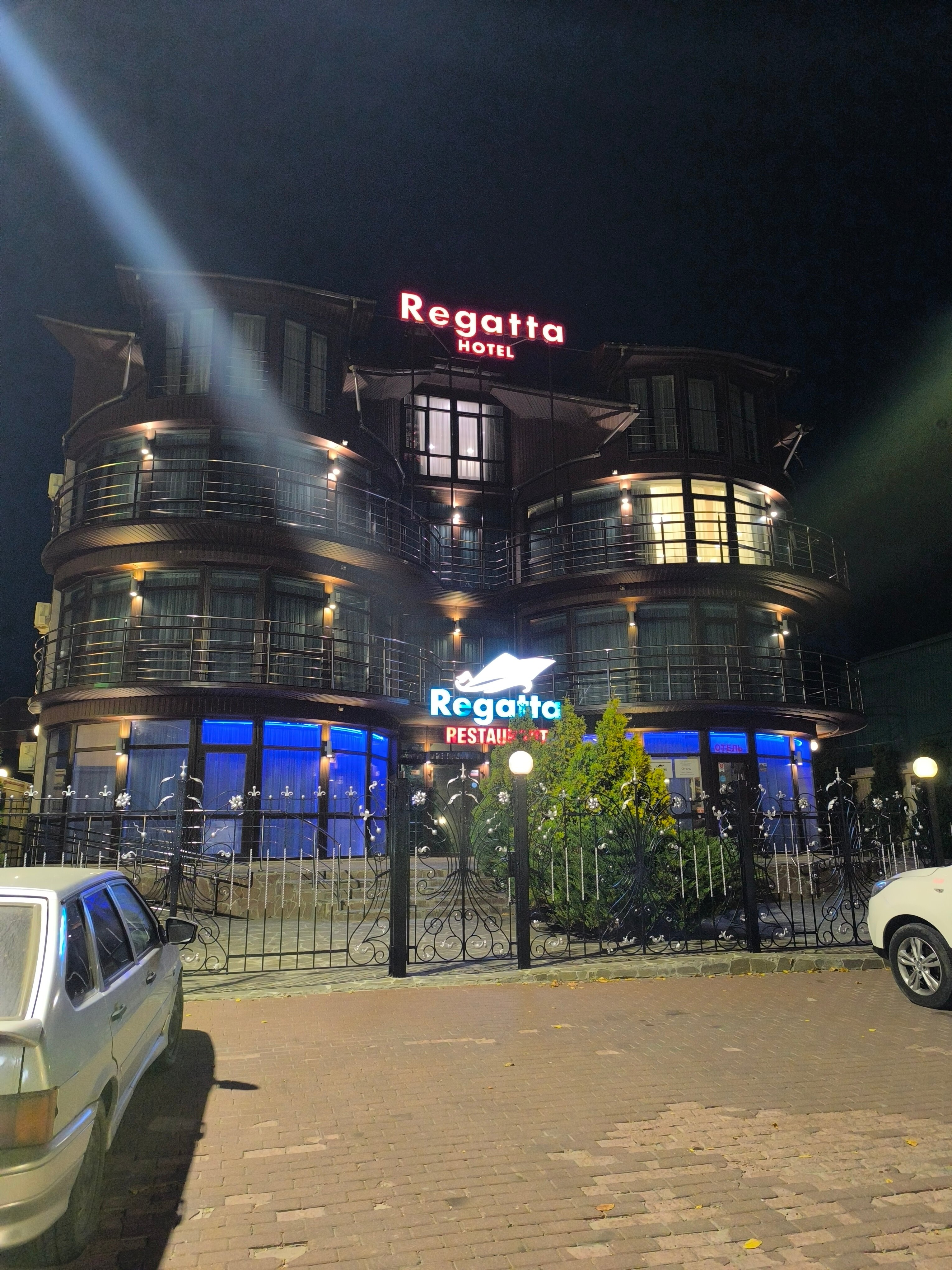 Фото Регата