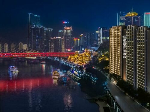 Formont High-Rise River View Hotel (Chongqing Hong Ya Dong Jiefangbei Pedestrian Street, Chongqing)