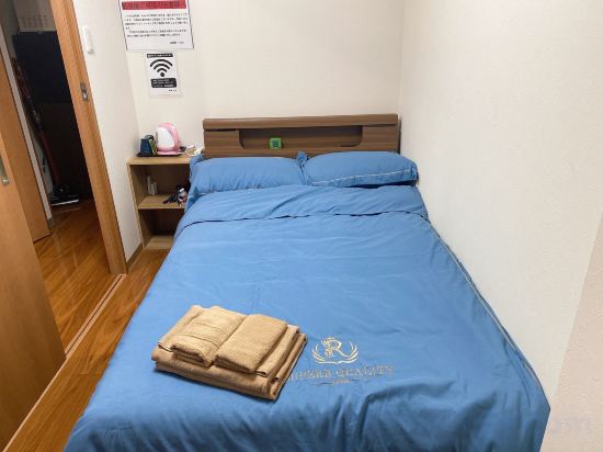 Фото APA Hotel Takamatsu Kawaramachi