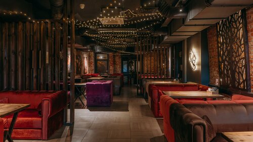 T&S Lounge