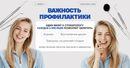 Все фото