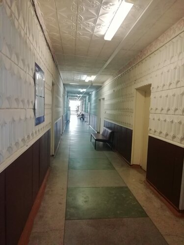 Внутри