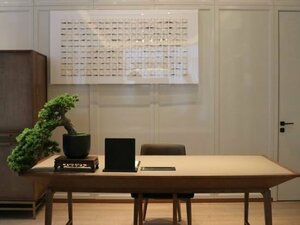Гостиница Grand New Century Hotel luan