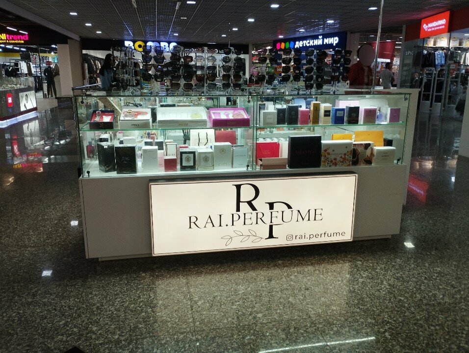 Perfume and cosmetics shop Rai Perfume, Astana, photo
